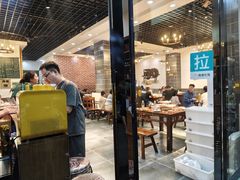 -衡东土菜馆(天际绿洲店)