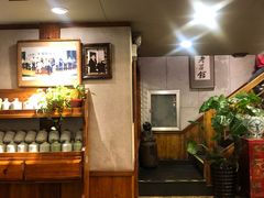 -七菜馆·东北菜·蒸饺(文体路店)