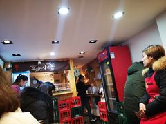 -幺不倒重庆小面(大梁店)