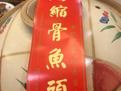 -勝記酒家·37年老字号·经典粤菜(荔枝公园店)