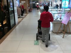 -丽达购物中心(崂山店)