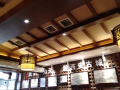 -毅祥斋老孙家泡馍(北院门鼓楼店)