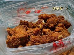 -乔波食品(杜桥中心菜场店)