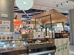 -盒马鲜生(首义店)