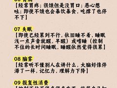 -惟初心理咨询工作室(静安分店)