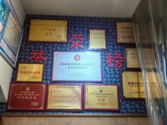 -安上粉皮.非遗手工小吃(骑龙巷店)