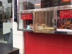 -香园炸鸡(鞍山西道店)