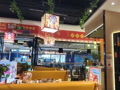 -四季喧黔味豆米火锅(万达广场店)