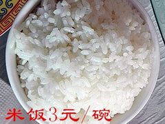 -烤肉季饭庄
