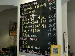 -WOW coffee