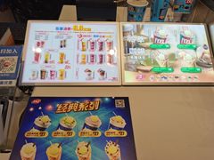 -DQ·蛋糕·冰淇淋(红旗街万达店)