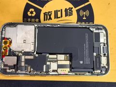 -千米手机电脑维修回收(丰庄茶城店)