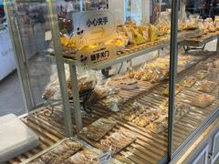 -BreadTalk面包新语·烘焙蛋糕(广州白云五号店)