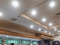 -牛街·马辈儿涮肉(牛街二店)