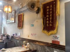 -华盛园卷子王农家菜水库鱼