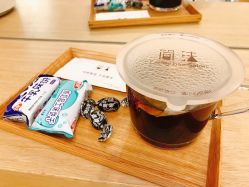 -THE LOG SALON 记录