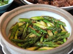 XO酱焗芦笋-西安凯悦酒店·湖畔中餐厅