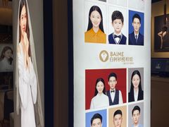 -白衬衫照相馆(五彩店)