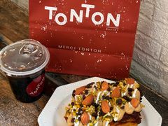 -TonTon(永康路店)