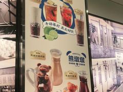 -香港新曜记茶餐厅(星耀城店)