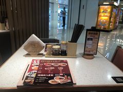 -味千拉面(双井店)