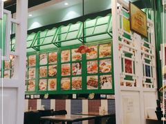 -九龙冰室(动漫星城店)