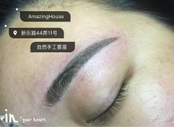 -Grace studio