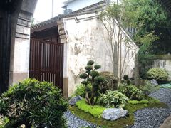 -走马楼饭庄(慈城古县城店)