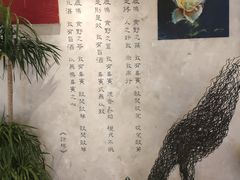 -金尚源SHANG