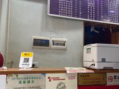 -乡村鸡杂米线(汉渝路店)