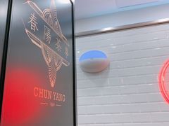 -吾悦广场(南京鼓楼店)