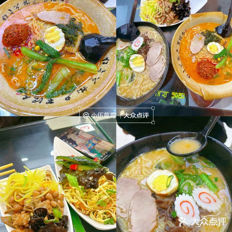威海值得本地人反复去的12家小店！