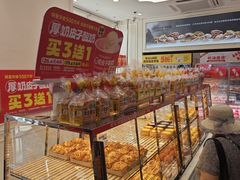 -味多美蛋糕(通州店)