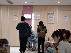 -美年大健康体检(天河东路分院)