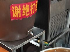 -老仓醋米线(万达店)