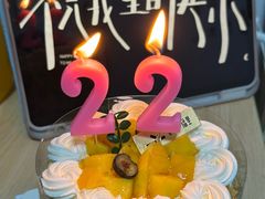 -皇冠幸福里动物奶油生日蛋糕(石桥店)