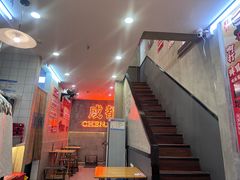 -冒胖子·市井火锅冒菜(同创汇店)