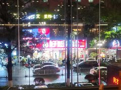 -临家闽南菜(宝洲路店)