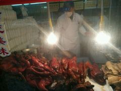 -章云板鸭(总店)