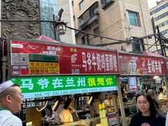 -正宁路小吃夜市