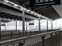 -沈阳南站