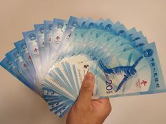 -浦发银行(长宁支行)