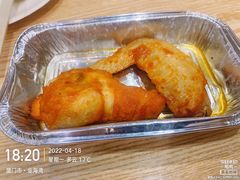 -尊宝比萨(集美文达店)