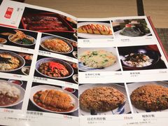菜单-歌行灯日本料理(伊势丹店)