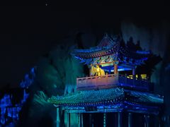 -开封府