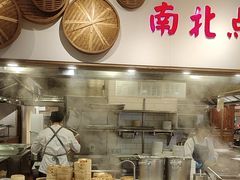 -金鼎轩(阜成门金融街店)