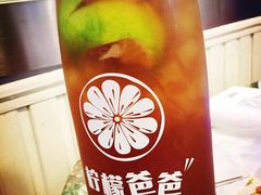 -沪上阿姨鲜果茶(华新大街店)