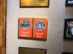 -老村长大锅炖羊肉(榆林大道店)