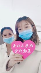 点击看大图 -Sasoo三和秀科技护肤抗衰中心