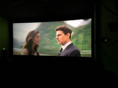 -天幕新彩云国际影城(激光巨幕店)